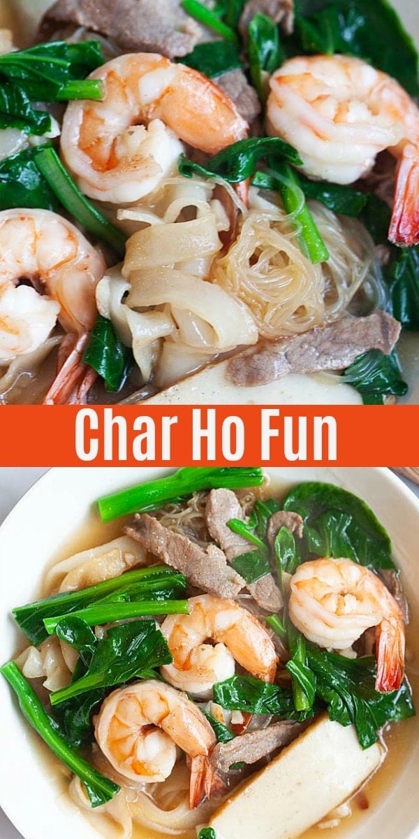 Penang Char Hor Fun (炒河粉) recipe - If you are a bachelor, perhaps you might want to try my recipe and make this dish for your girlfriend. And while you are at it, make some extras for your future parents-in-law, too!