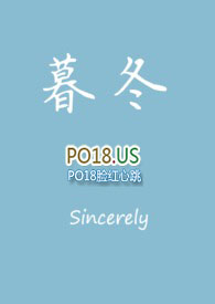暮的意思